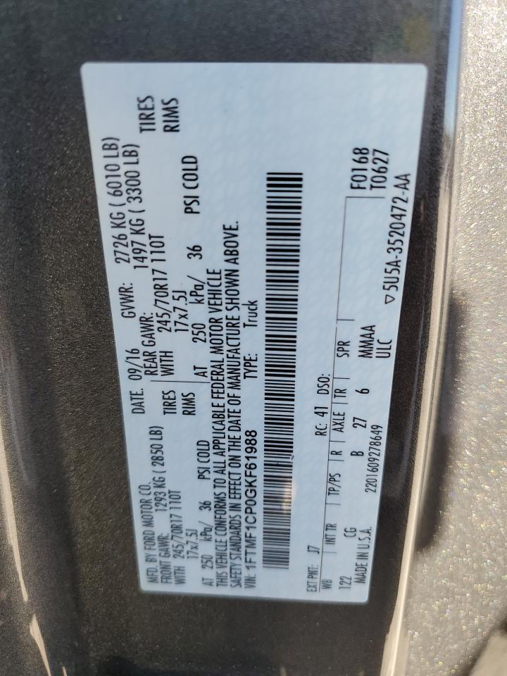 2016 Ford F150 VIN: 1FTMF1CP0GKF61988 Lot: 84968135