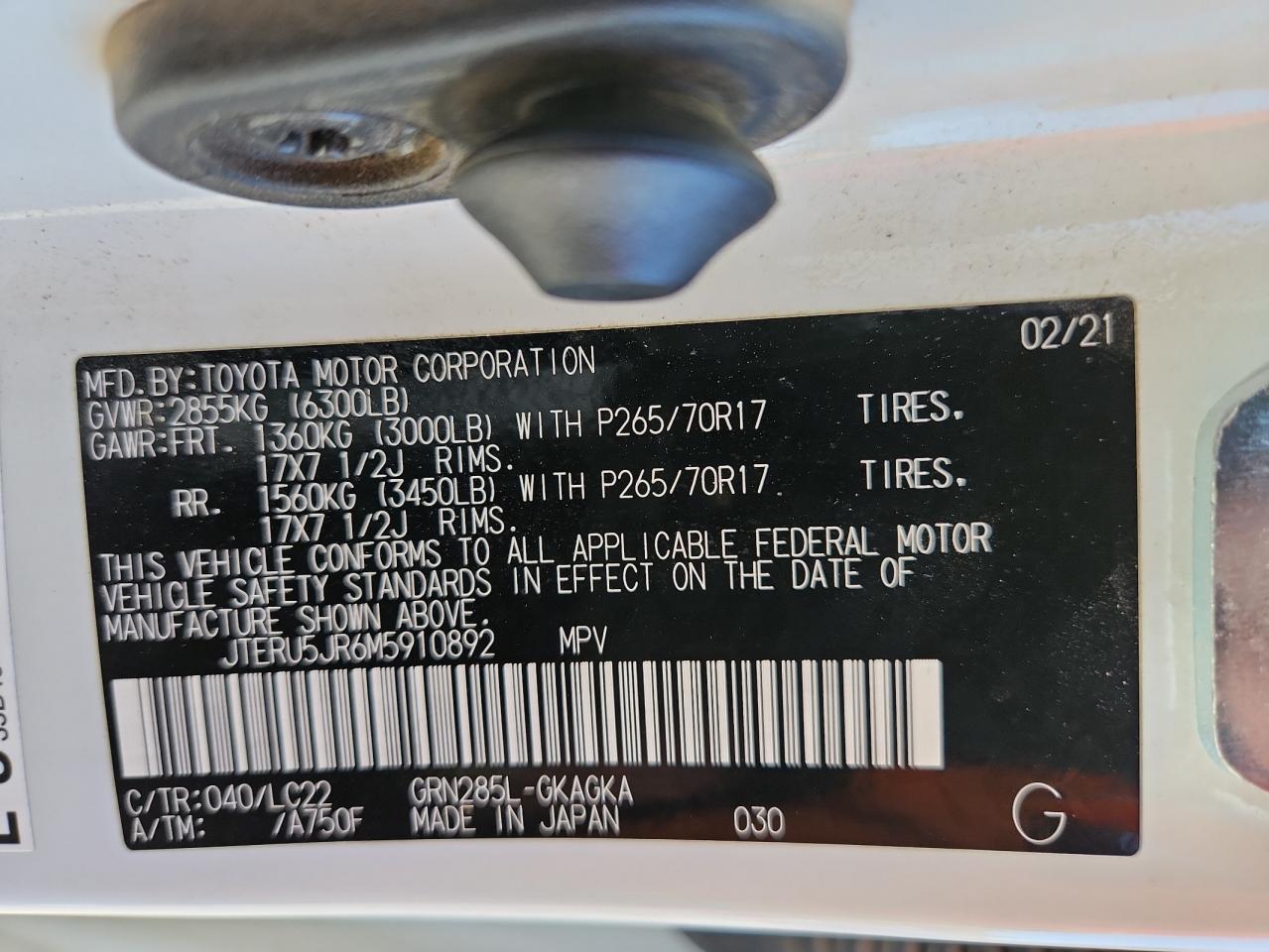 2021 Toyota 4Runner Sr5 Premium VIN: JTERU5JR6M5910892 Lot: 84641005