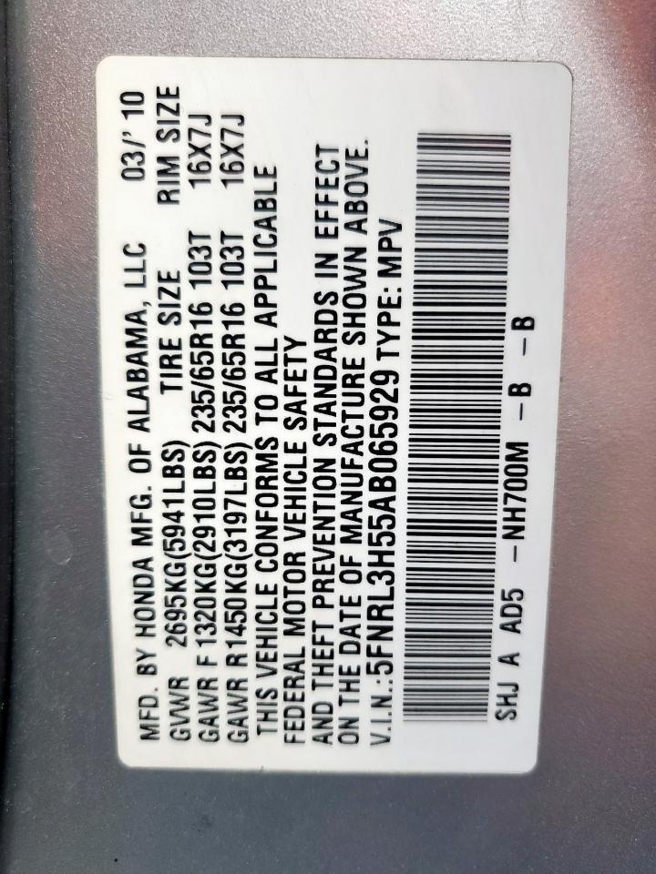 2010 Honda Odyssey Ex VIN: 5FNRL3H55AB065929 Lot: 84702455