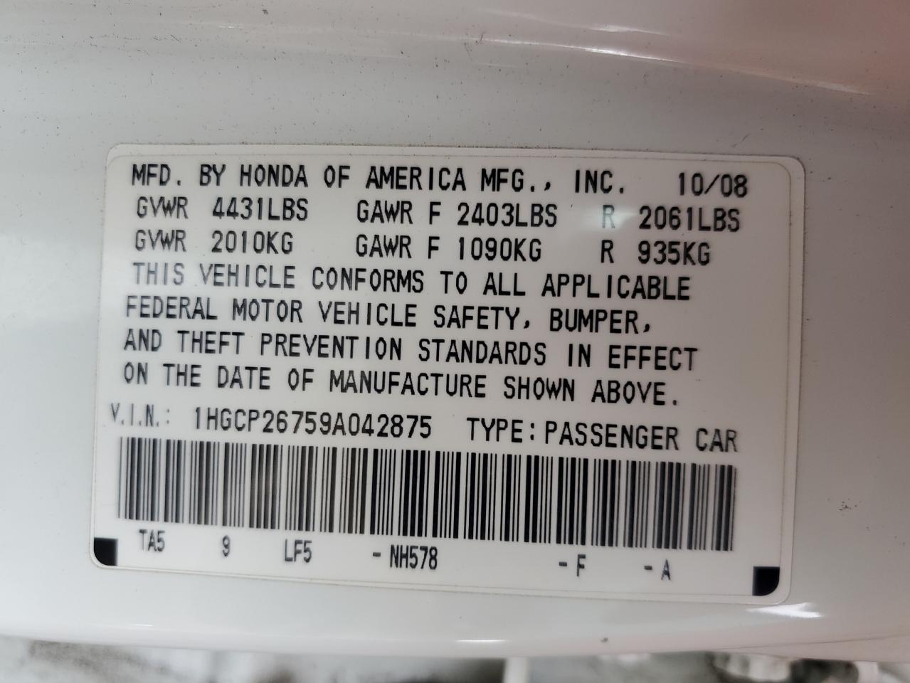 2009 Honda Accord Ex VIN: 1HGCP26759A042875 Lot: 81945145