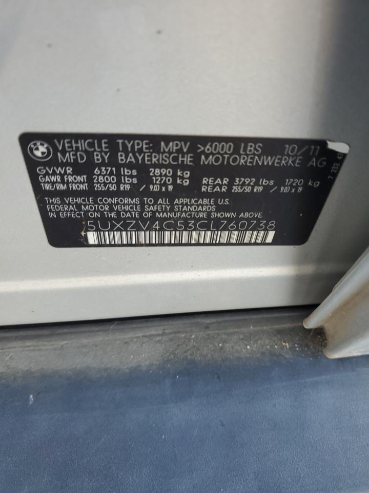 2012 BMW X5 xDrive35I VIN: 5UXZV4C53CL760738 Lot: 89623835