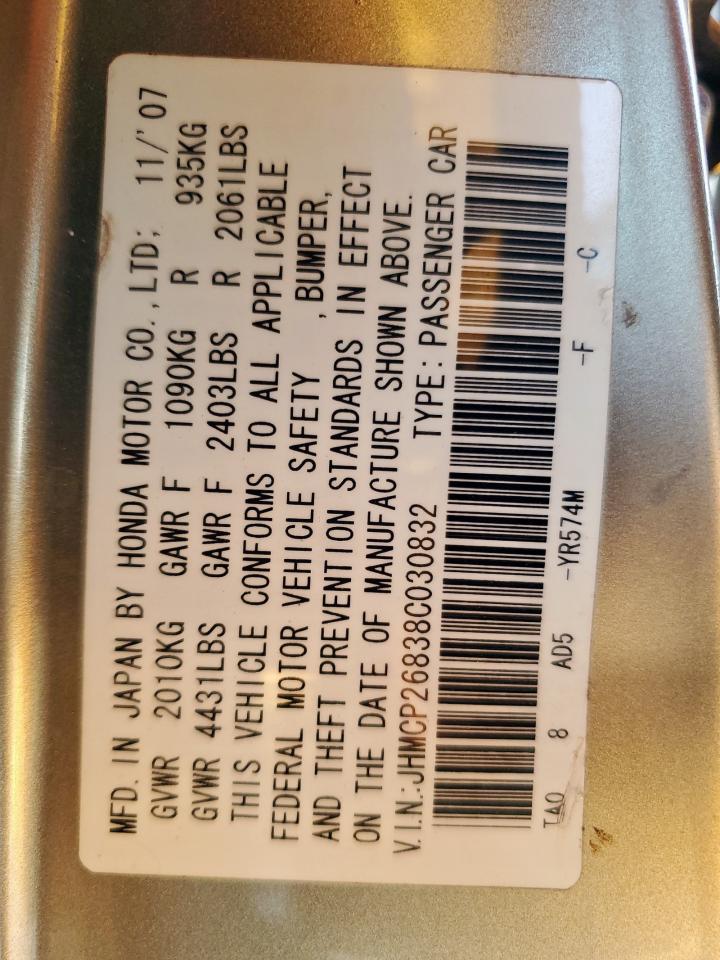 2008 Honda Accord Exl VIN: JHMCP26838C030832 Lot: 86629895