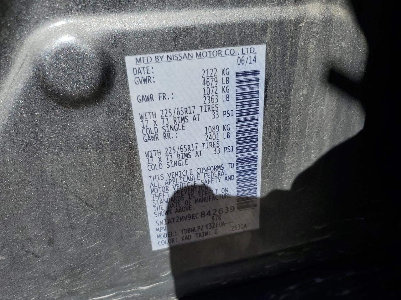 2014 Nissan Rogue S VIN: 5N1AT2MV9EC842639 Lot: 82321495