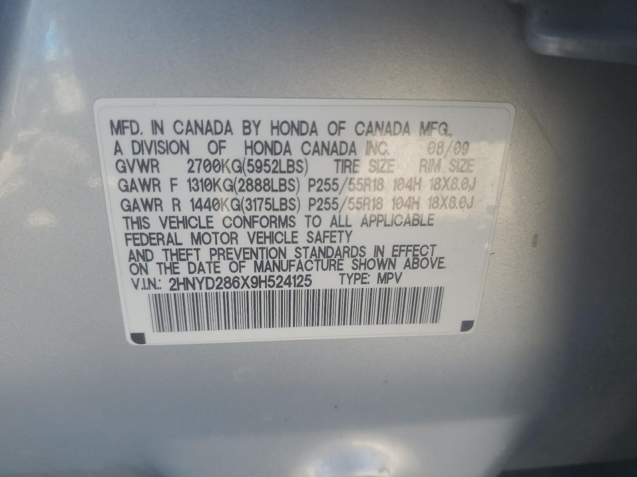 2009 Acura Mdx Technology VIN: 2HNYD286X9H524125 Lot: 87268445