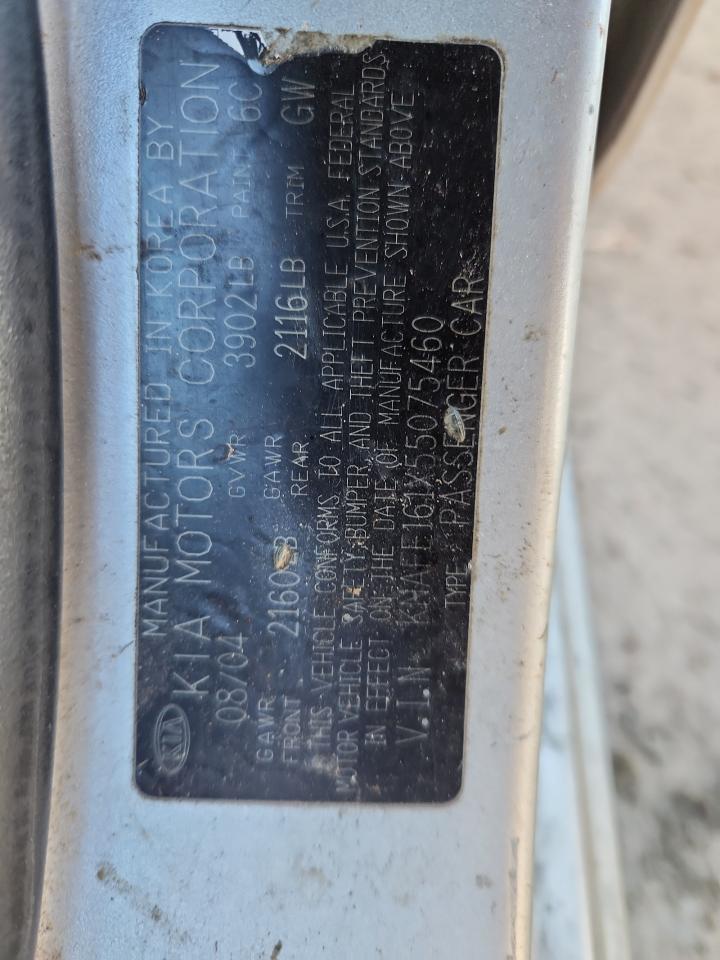 2005 Kia Spectra5 VIN: KNAFE161X55075460 Lot: 92024065