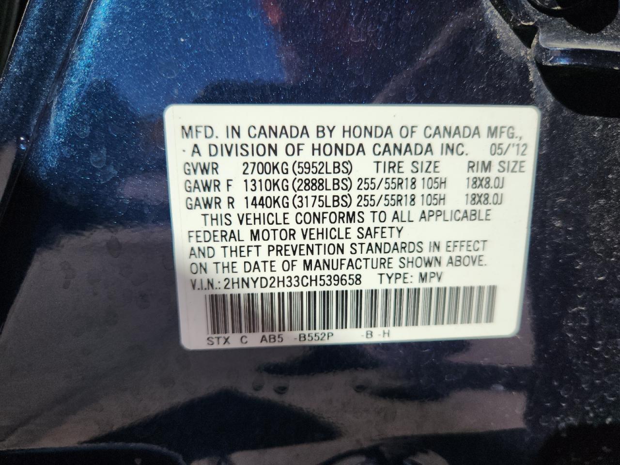 2012 Acura Mdx Technology VIN: 2HNYD2H33CH539658 Lot: 87412605