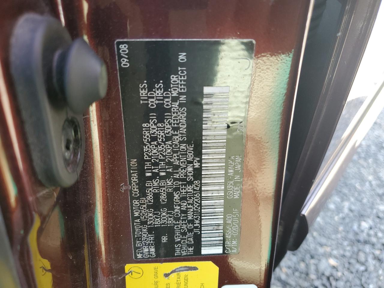 2009 Lexus Rx 350 VIN: JTJHK31U292061428 Lot: 85172595