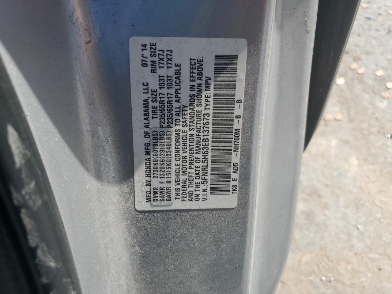 2014 Honda Odyssey Exl VIN: 5FNRL5H63EB137673 Lot: 84829695