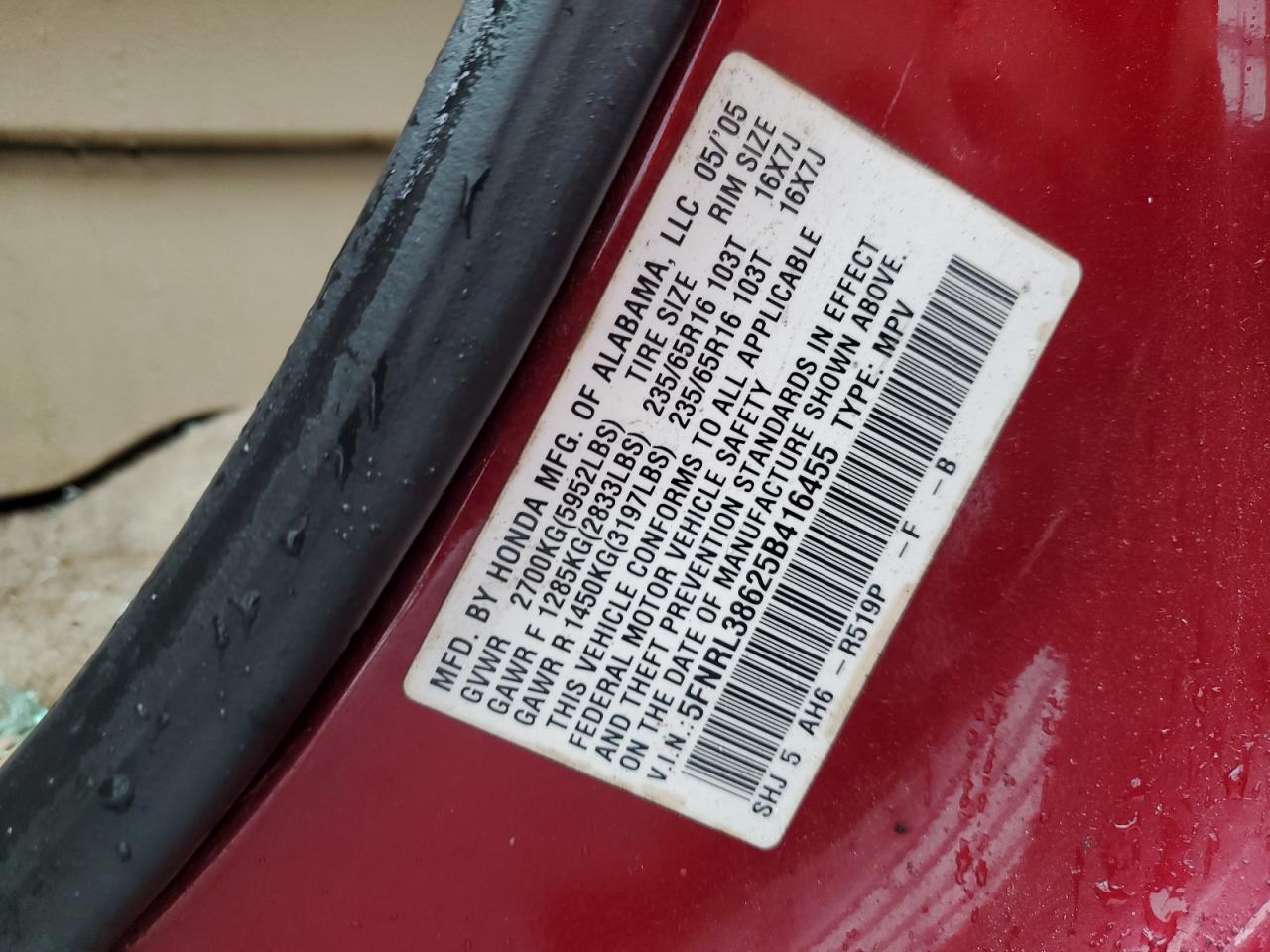2005 Honda Odyssey Exl VIN: 5FNRL38625B416455 Lot: 85935675