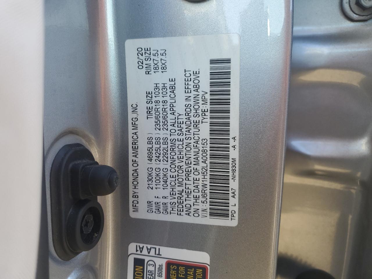 2020 Honda Cr-V Ex VIN: 5J6RW1H52LA008153 Lot: 90880335