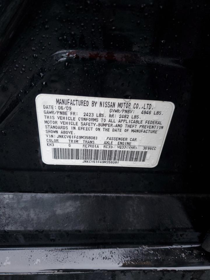2009 Infiniti G37 VIN: JNKCV61F49M358081 Lot: 85205795