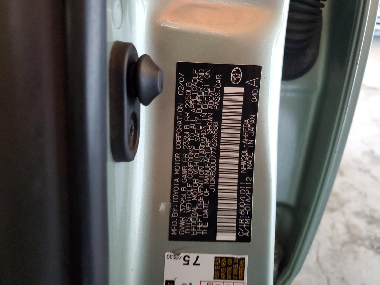 2007 Toyota Prius VIN: JTDKB20U777626888 Lot: 81856815