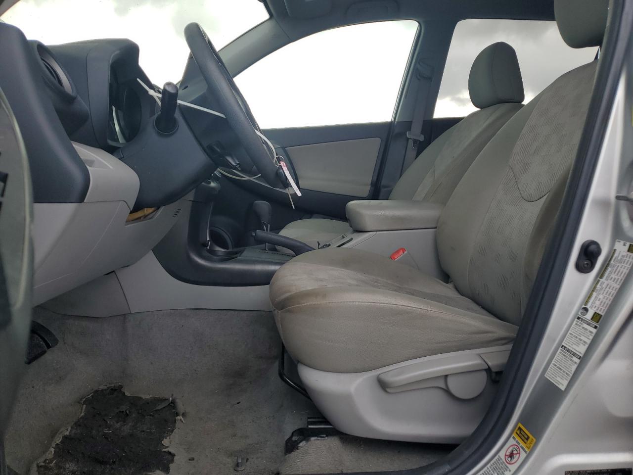 2010 Toyota Rav4 VIN: 2T3BF4DV8AW050548 Lot: 82275055