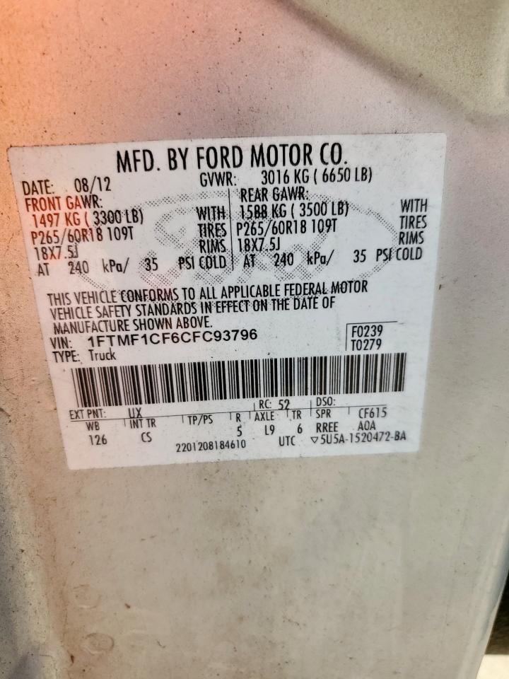 2012 Ford F150 VIN: 1FTMF1CF6CFC93796 Lot: 86086905