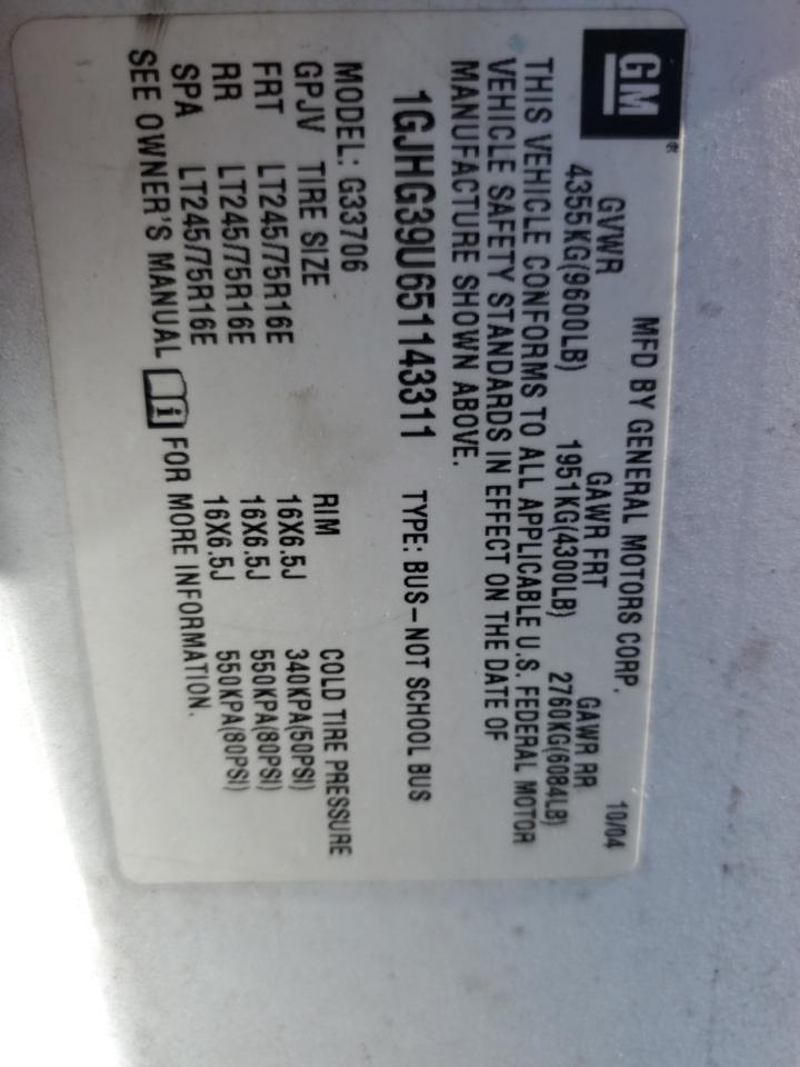 2005 GMC Savana G3500 VIN: 1GJHG39U651143311 Lot: 87036785