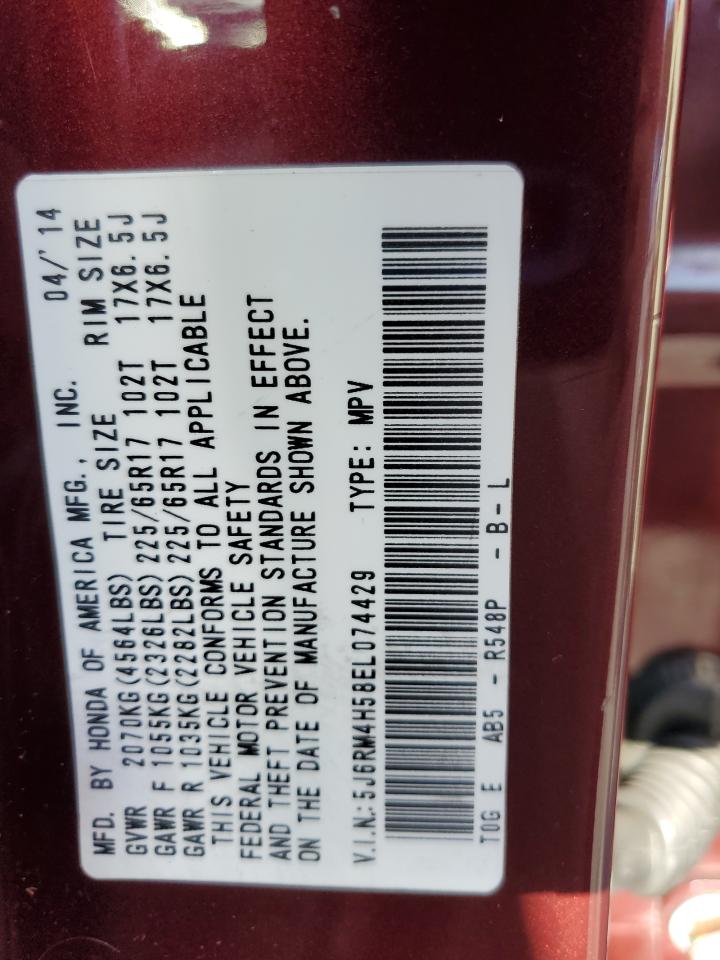 2014 Honda Cr-V Ex VIN: 5J6RM4H58EL074429 Lot: 84387435