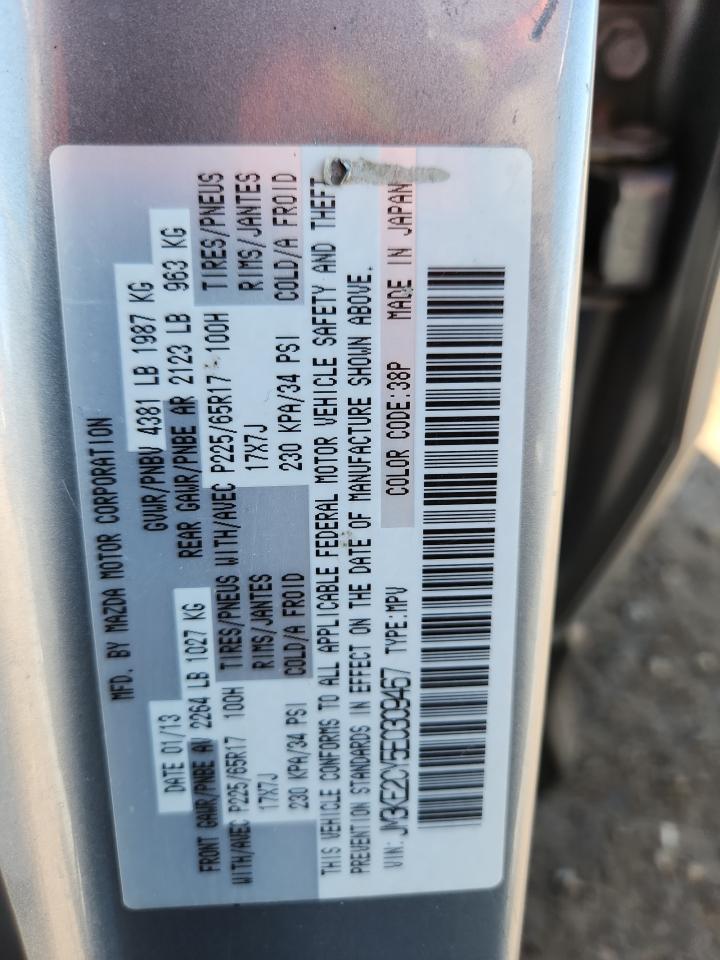 2014 Mazda Cx-5 Touring VIN: JM3KE2CY5E0309467 Lot: 89443055