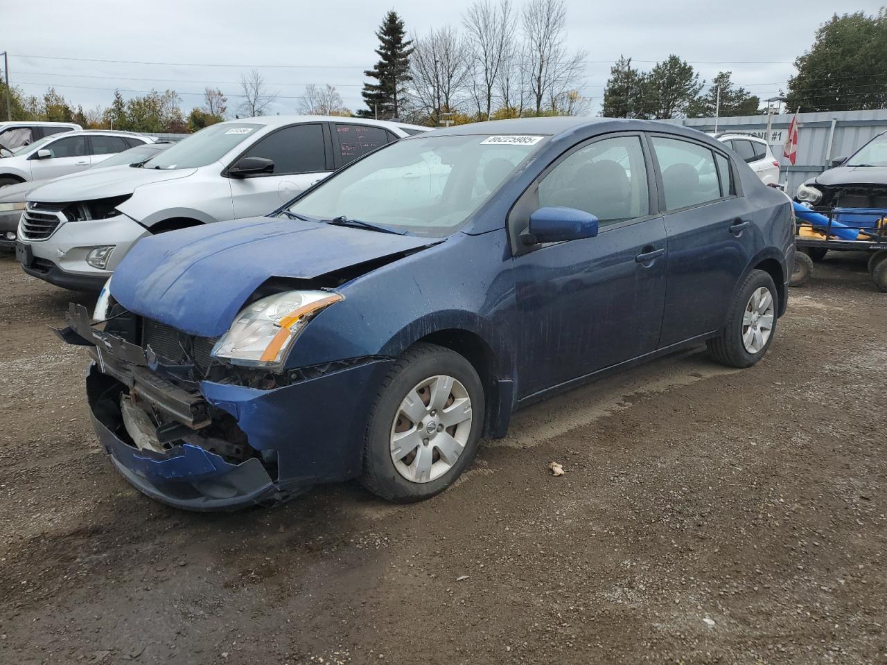 2008 Nissan Sentra 2.0