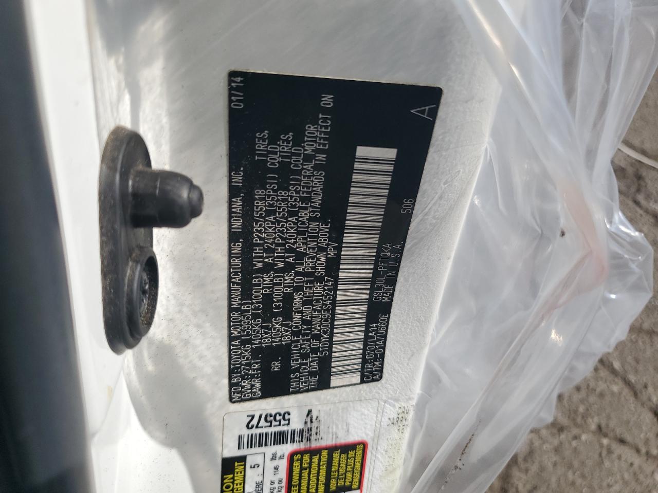 2014 Toyota Sienna Xle VIN: 5TDYK3DC9ES452147 Lot: 84392215