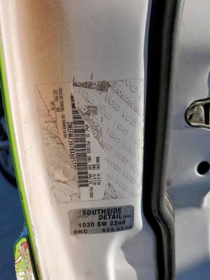 2008 Ford Crown Victoria Police Interceptor VIN: 2FAHP71V28X179873 Lot: 90233725