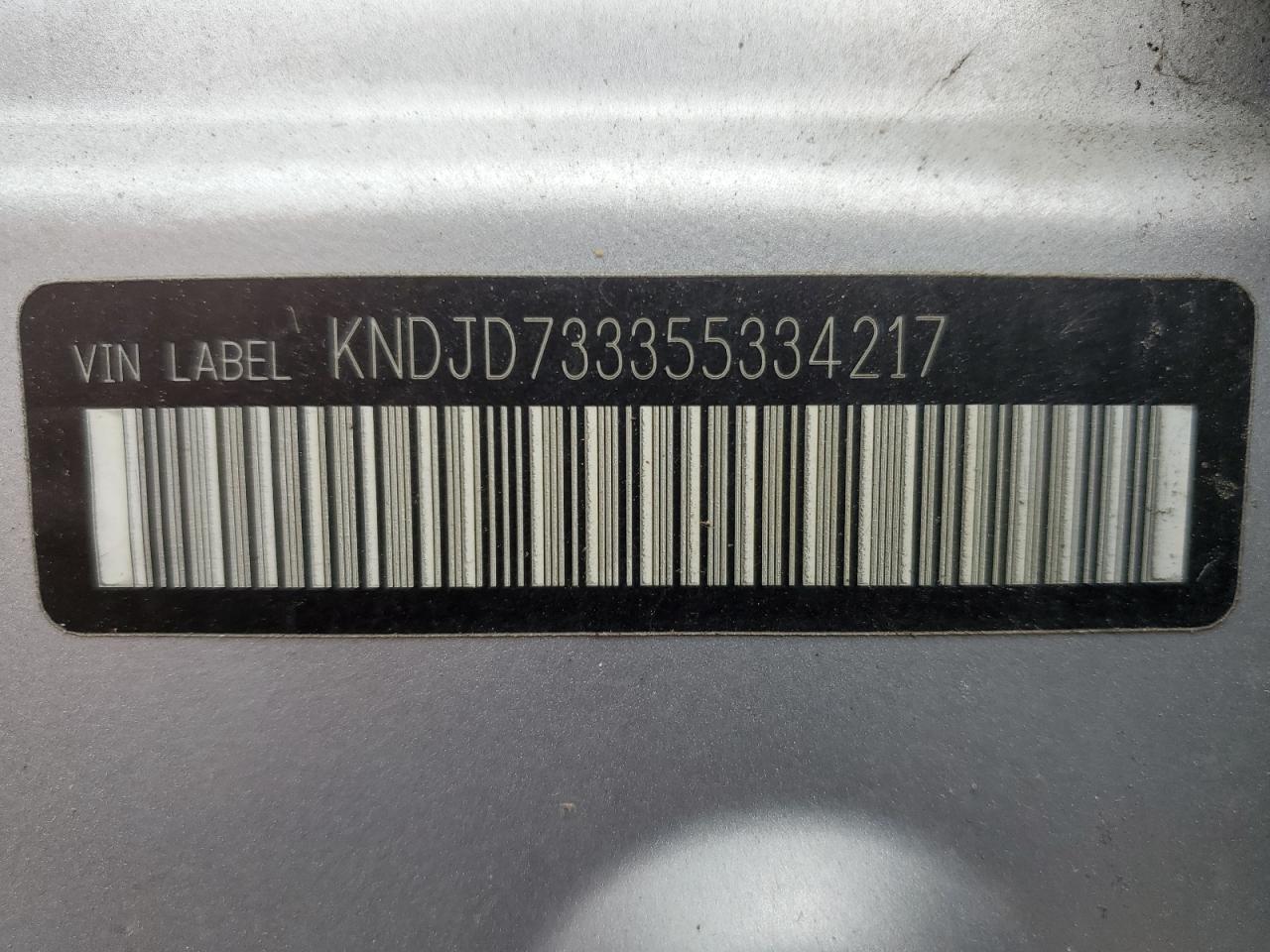 2005 Kia Sorento Ex VIN: KNDJD733355334217 Lot: 86597935