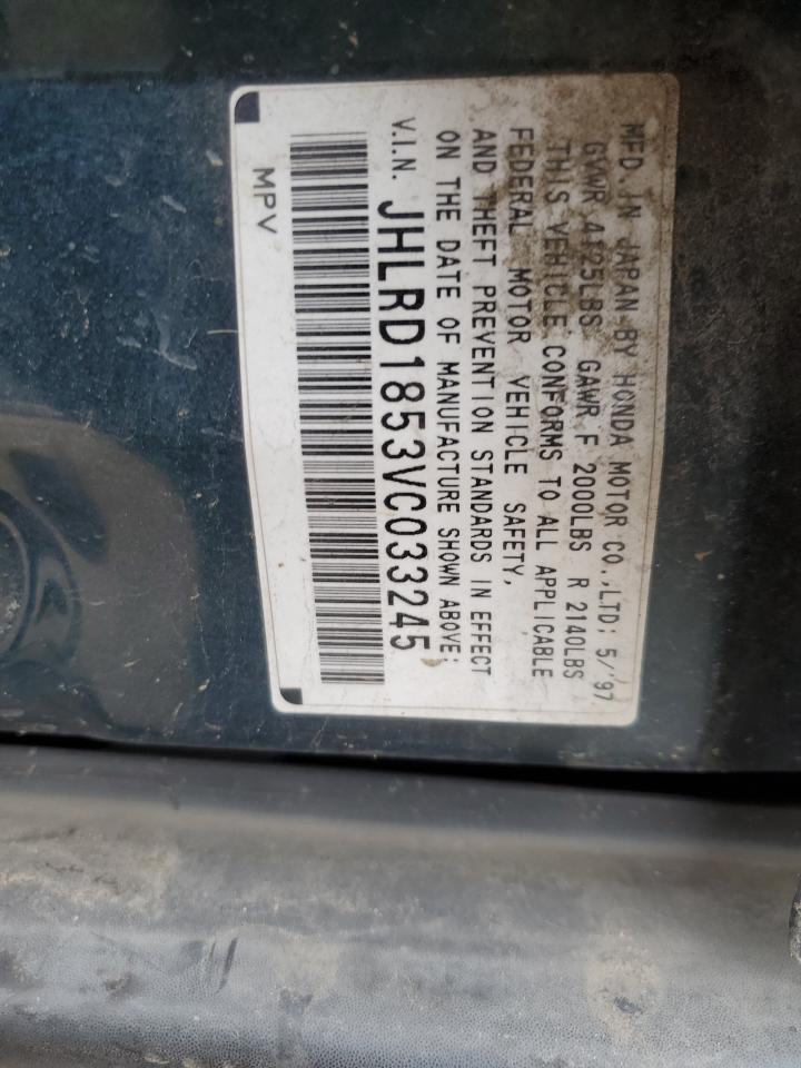 1997 Honda Cr-V Lx VIN: JHLRD1853VC033245 Lot: 86152065