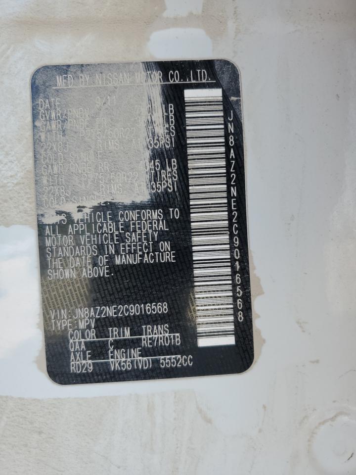 2012 Infiniti Qx56 VIN: JN8AZ2NE2C9016568 Lot: 81846755