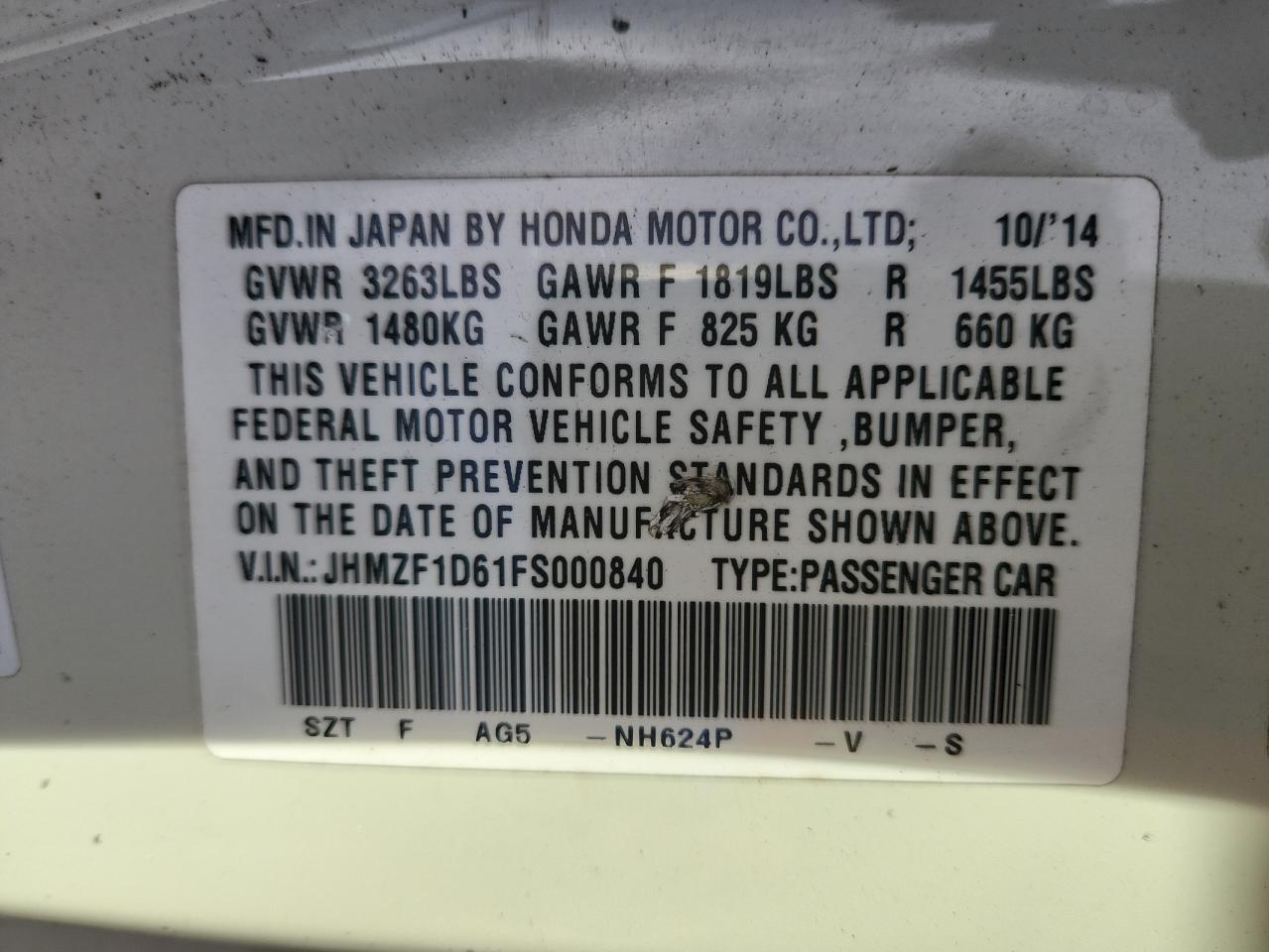 2015 Honda Cr-Z Ex VIN: JHMZF1D61FS000840 Lot: 87066545