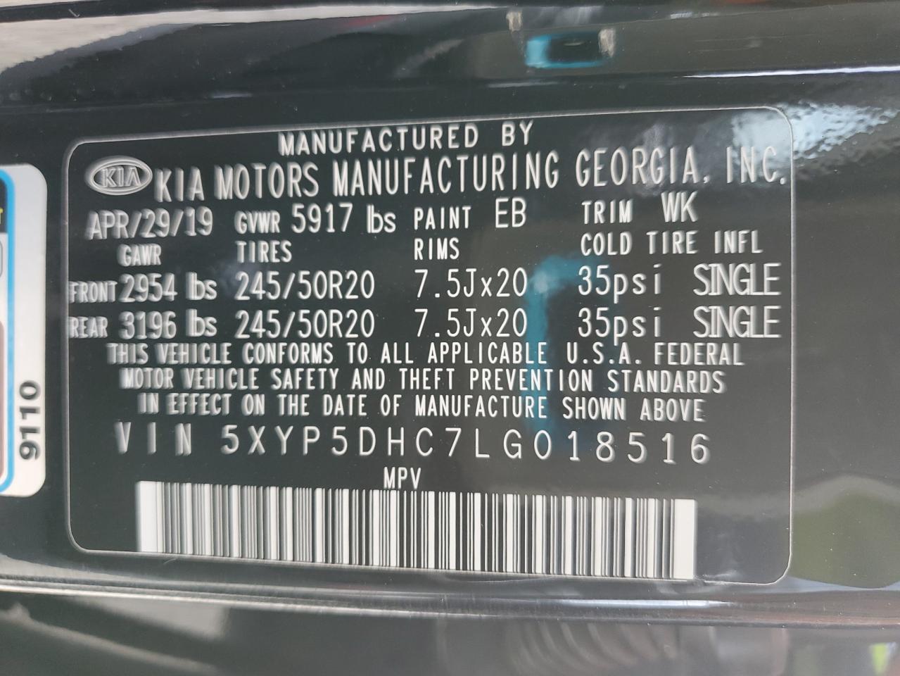 2020 Kia Telluride Sx VIN: 5XYP5DHC7LG018516 Lot: 82413195