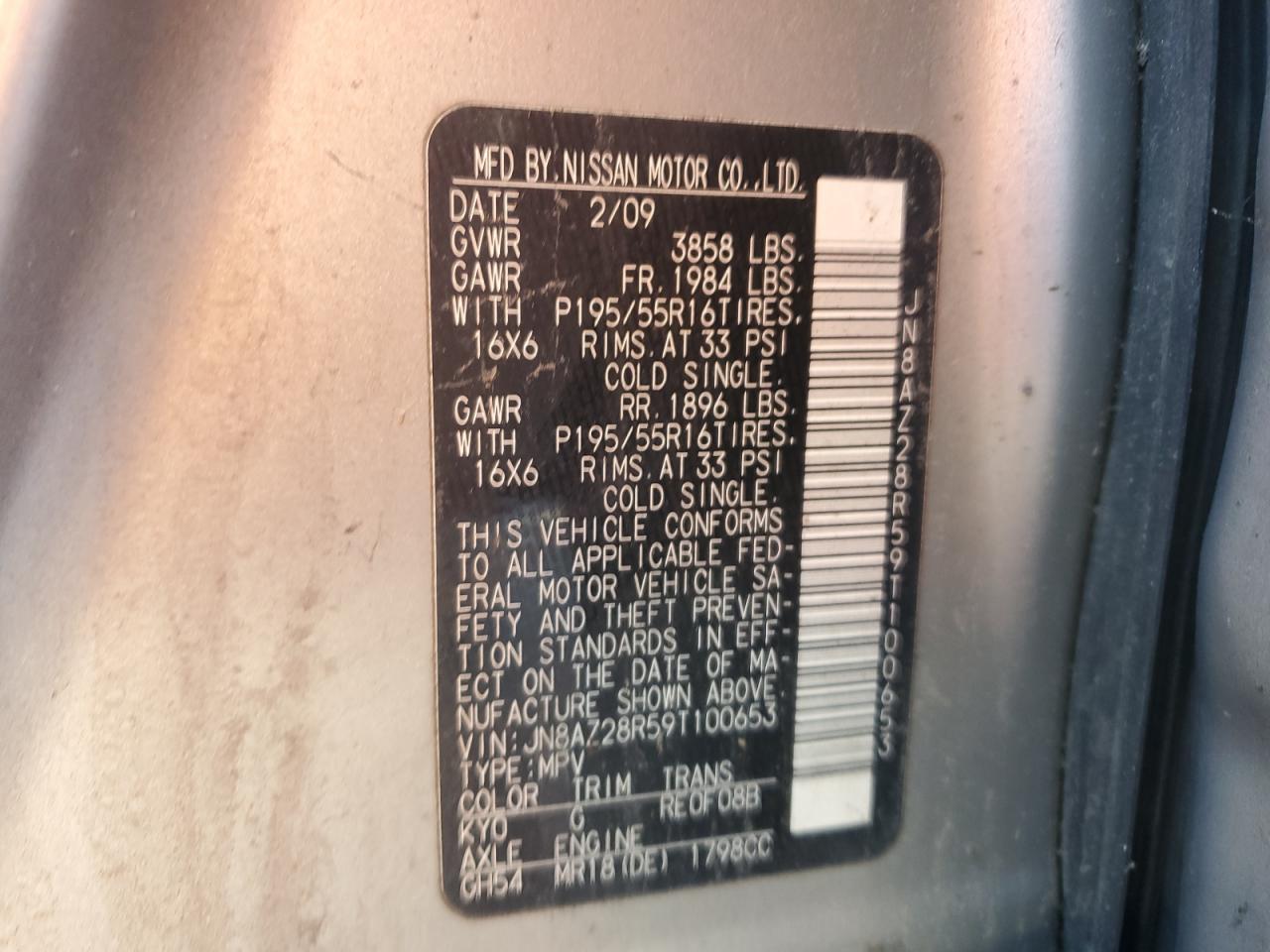 2009 Nissan Cube Base VIN: JN8AZ28R59T100653 Lot: 81584925