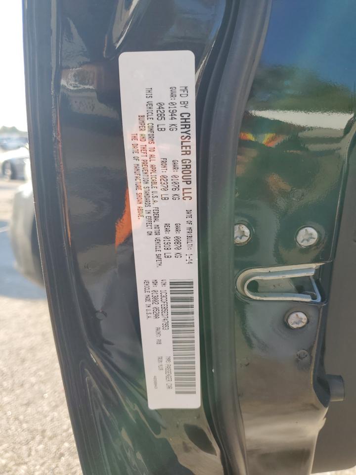 2014 Dodge Dart Gt VIN: 1C3CDFEB5ED747953 Lot: 86639125