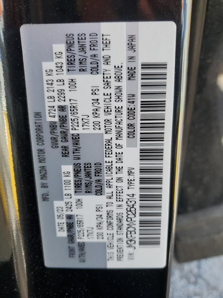 2023 Mazda Cx-5 Preferred VIN: JM3KFBCMXP0264314 Lot: 84982305