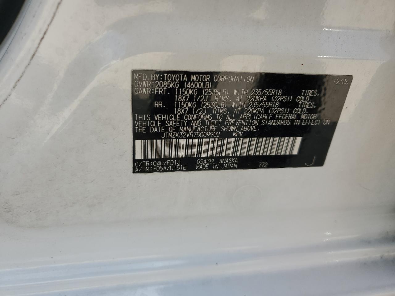 2007 Toyota Rav4 Sport VIN: JTMZK32V575009902 Lot: 82752825