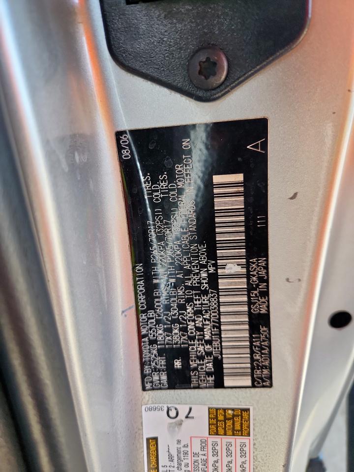 2007 Toyota Fj Cruiser VIN: JTEBU11F770038837 Lot: 94451695