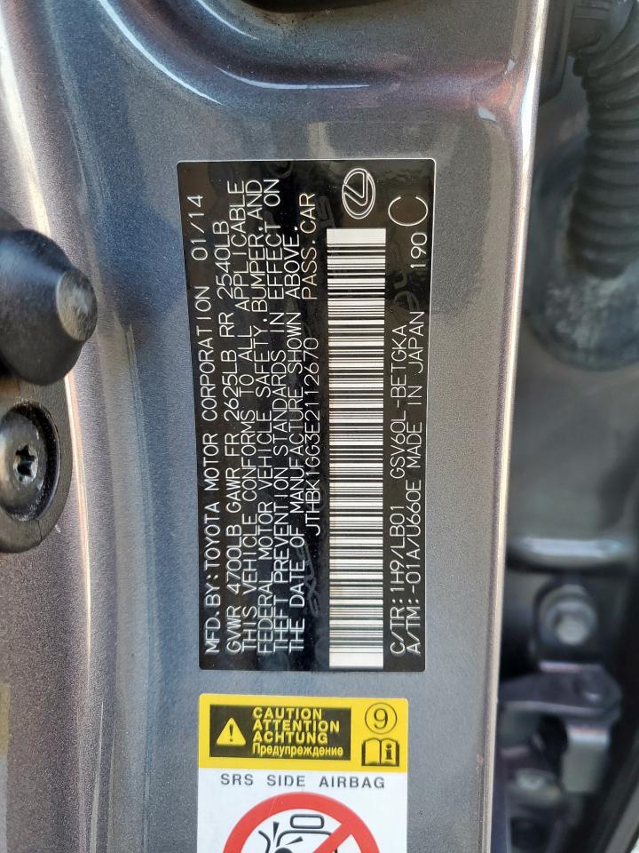 2014 Lexus Es 350 VIN: JTHBK1GG3E2112670 Lot: 86185045