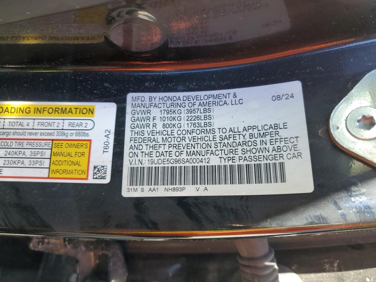 Фото: 19UDE5G96SA000412