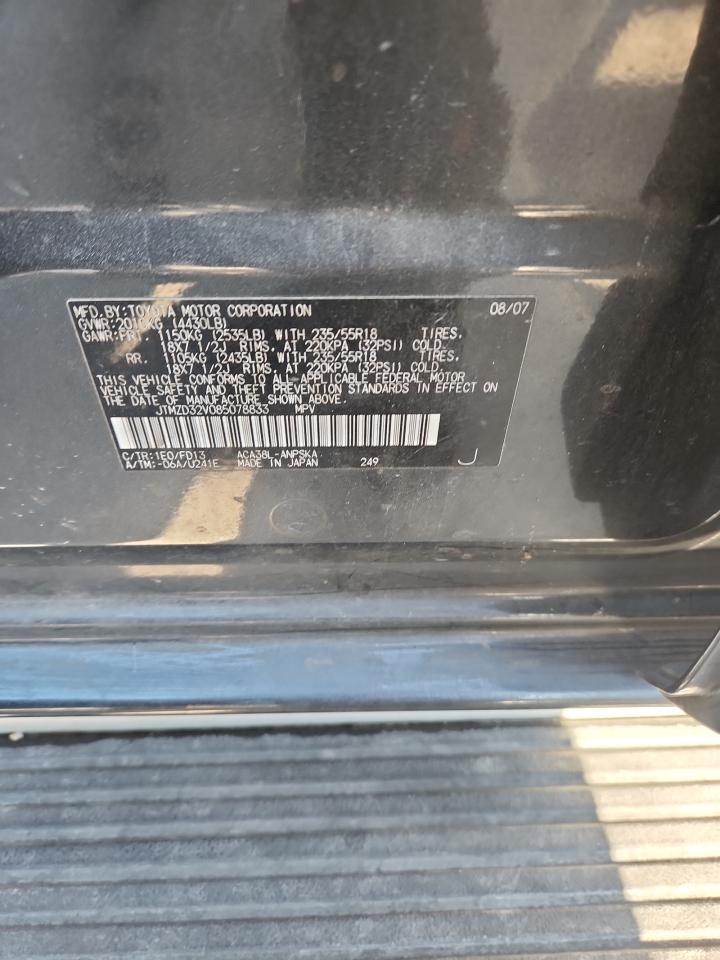 2008 Toyota Rav4 Sport VIN: JTMZD32V085078833 Lot: 87437075