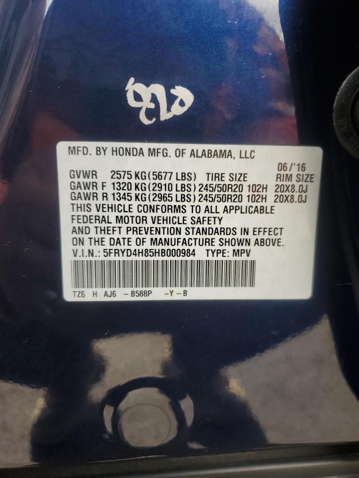 2017 Acura Mdx Advance VIN: 5FRYD4H85HB000984 Lot: 90234195