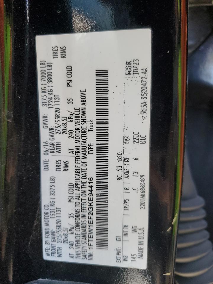 2016 Ford F150 Supercrew VIN: 1FTEW1EF2GKE94416 Lot: 90223625