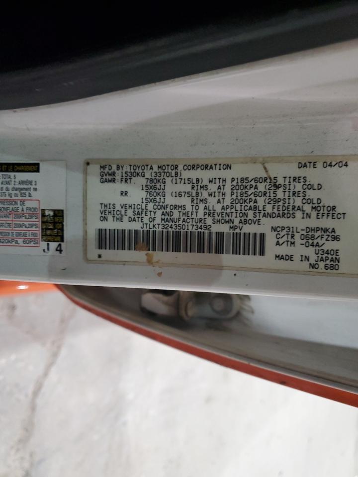 2005 Toyota Scion Xb VIN: JTLKT324350173492 Lot: 86897745