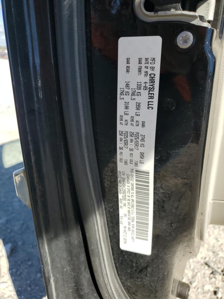 2009 Chrysler Town & Country Touring VIN: 2A8HR54129R675255 Lot: 85523155