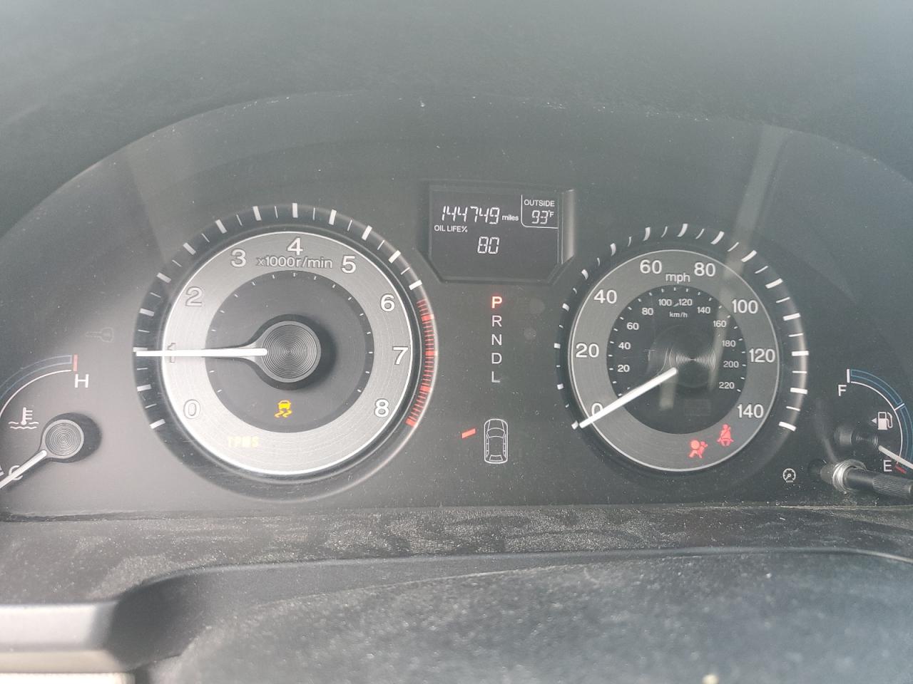 2012 Honda Odyssey Exl VIN: 5FNRL5H61CB072481 Lot: 85116575