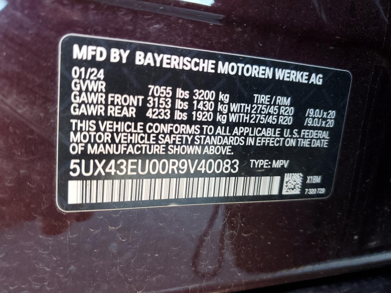 2024 BMW X5 xDrive50E VIN: 5UX43EU00R9V40083 Lot: 84751715