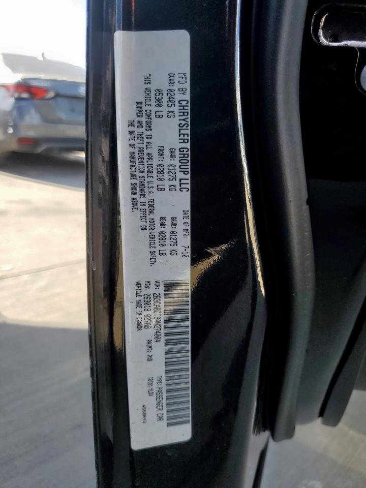 2010 Dodge Charger R/T VIN: 2B3CA8CT9AH274004 Lot: 82222915