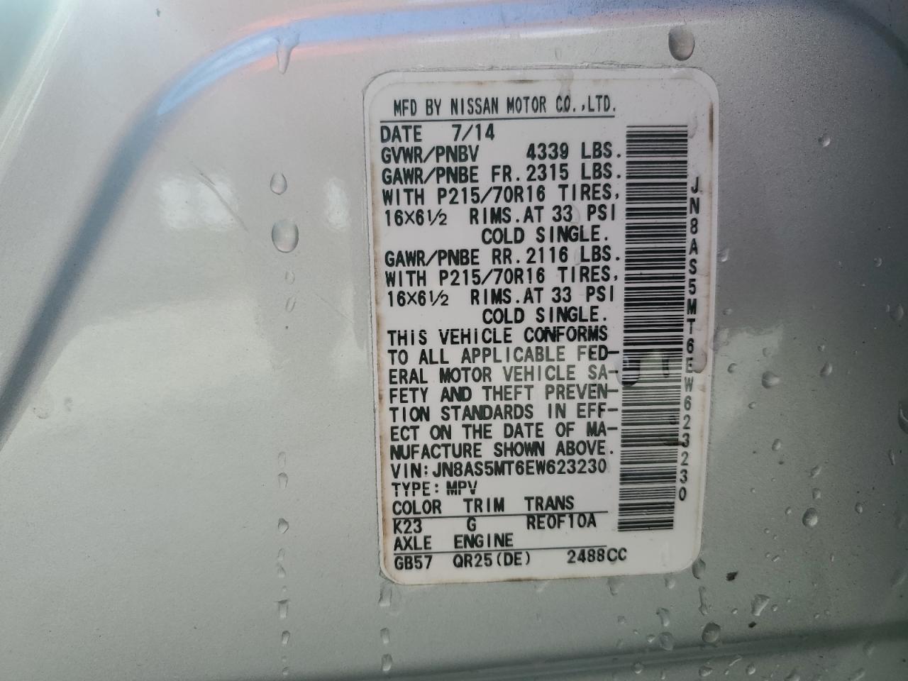 2014 Nissan Rogue Select S VIN: JN8AS5MT6EW623230 Lot: 85764935