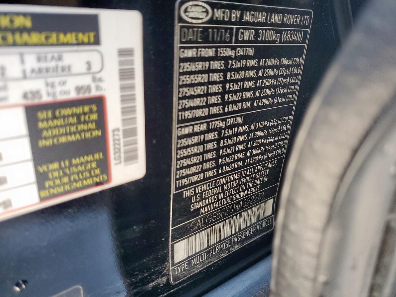 2017 Land Rover Range Rover Supercharged VIN: SALGS5FE0HA322273 Lot: 90073615