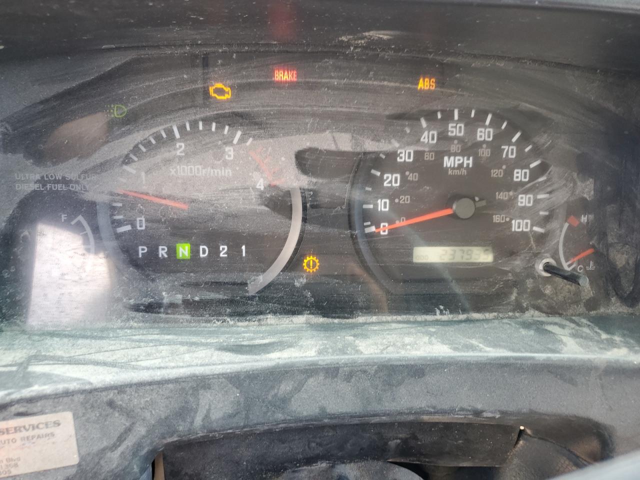 2009 Isuzu Npr VIN: JALC4W16397002092 Lot: 89729795