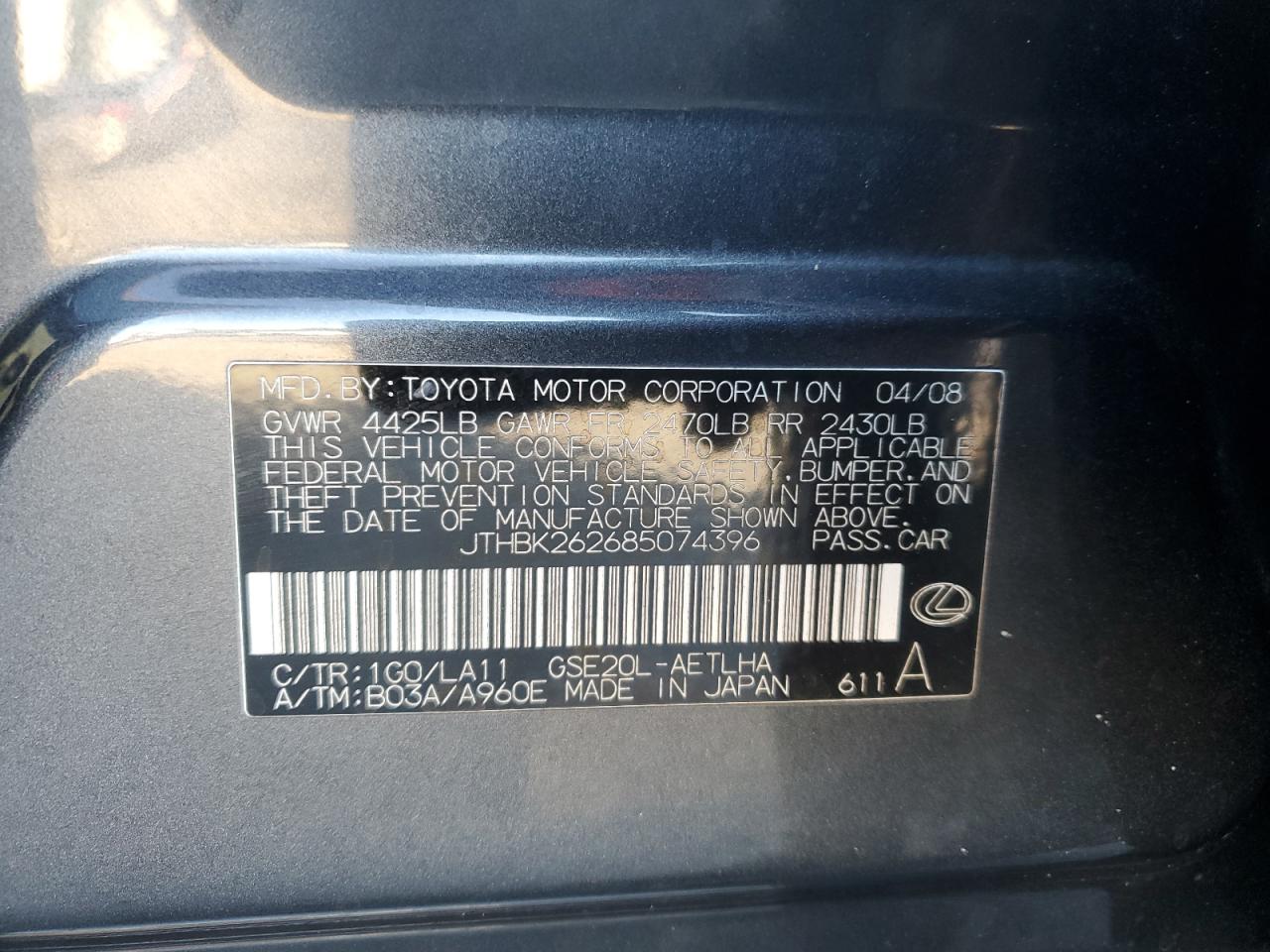 2008 Lexus Is 250 VIN: JTHBK262685074396 Lot: 82568095