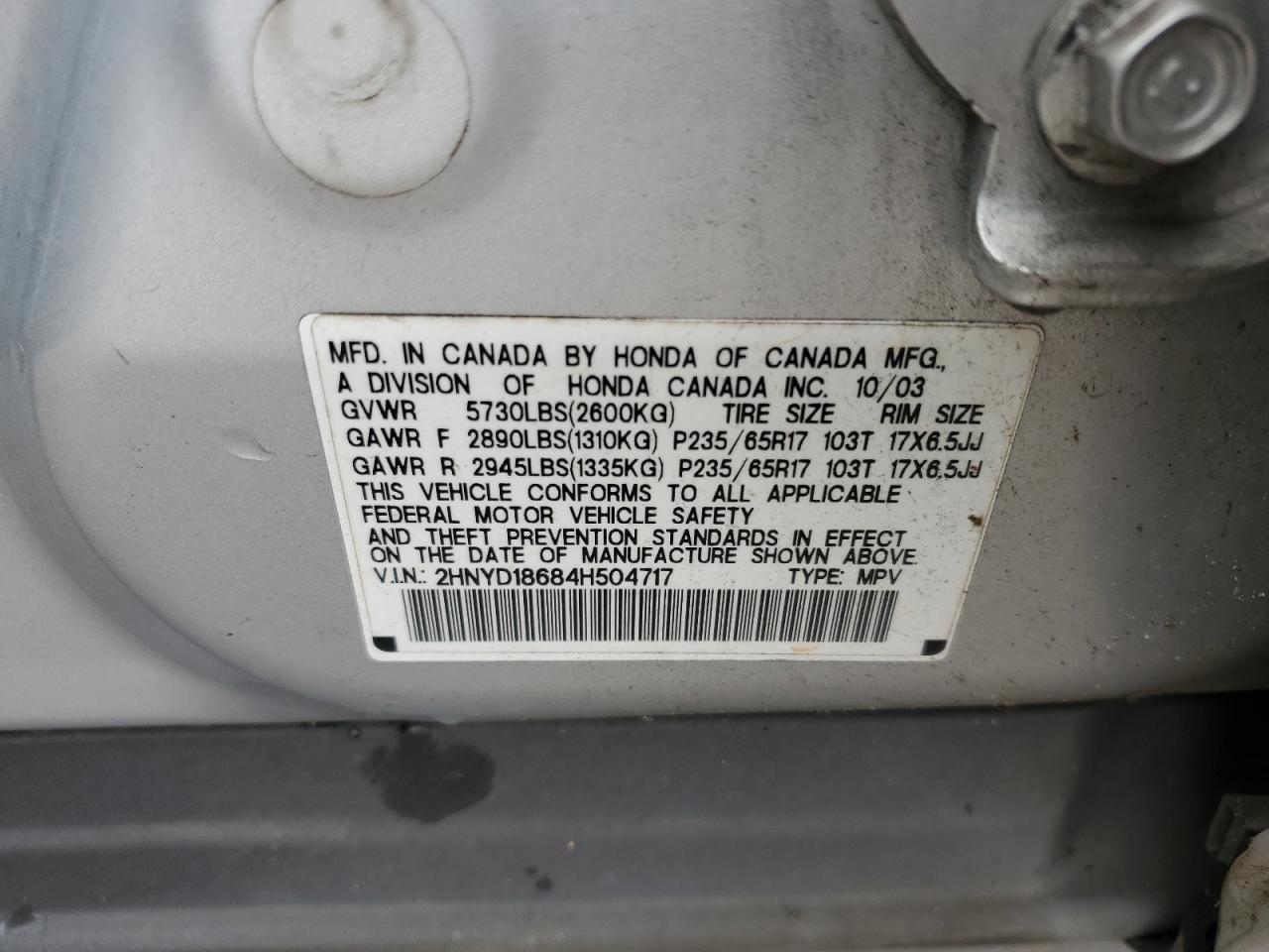 2004 Acura Mdx Touring VIN: 2HNYD18684H504717 Lot: 90539975