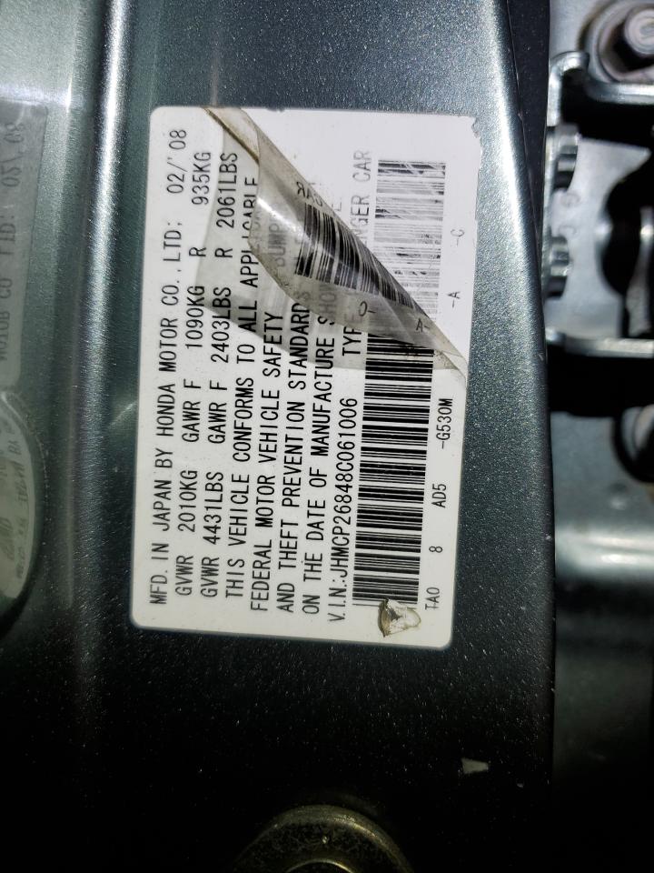 2008 Honda Accord Exl VIN: JHMCP26848C061006 Lot: 81911455